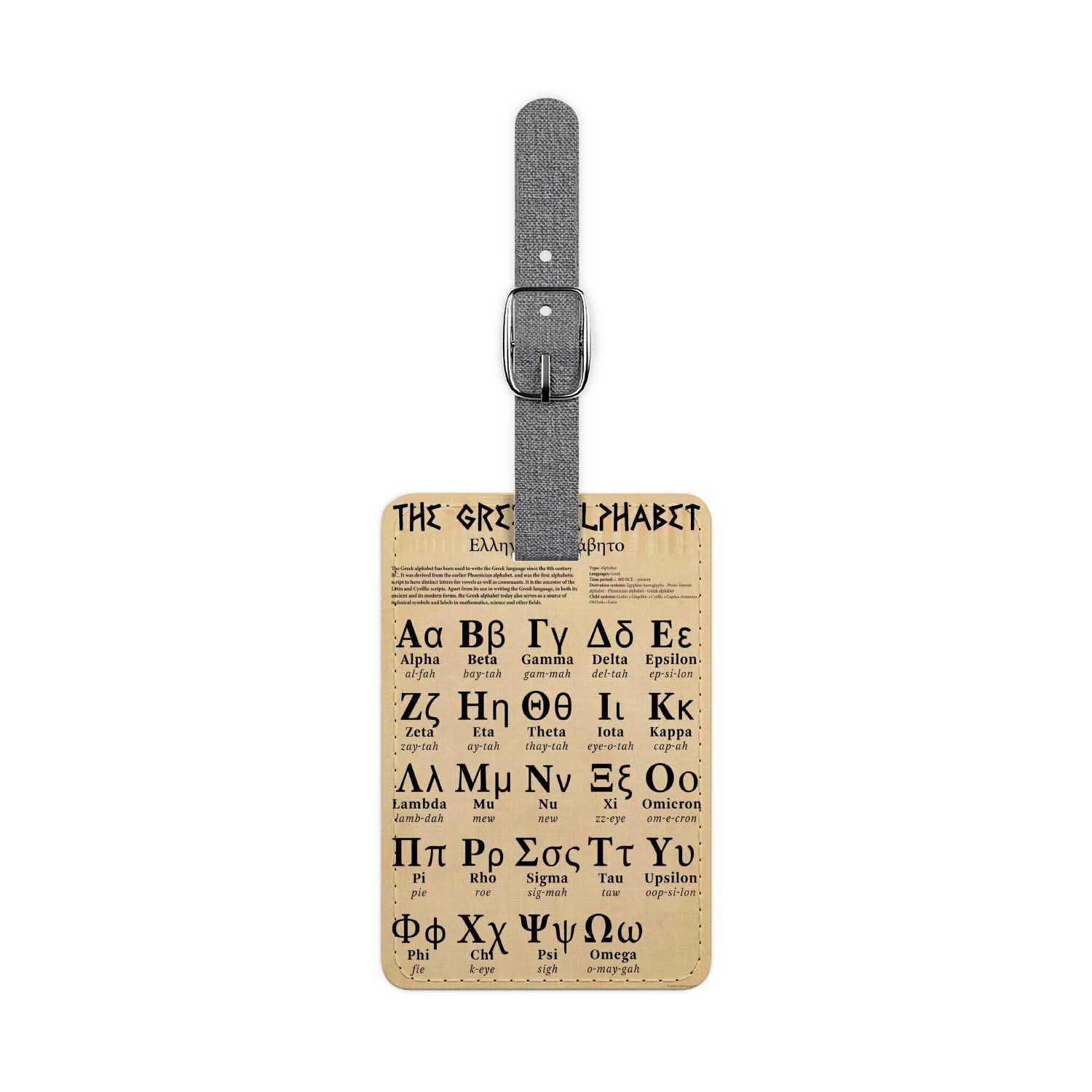 Blackdop Alphabet Greek Ancient Alphabet Luggage Tag