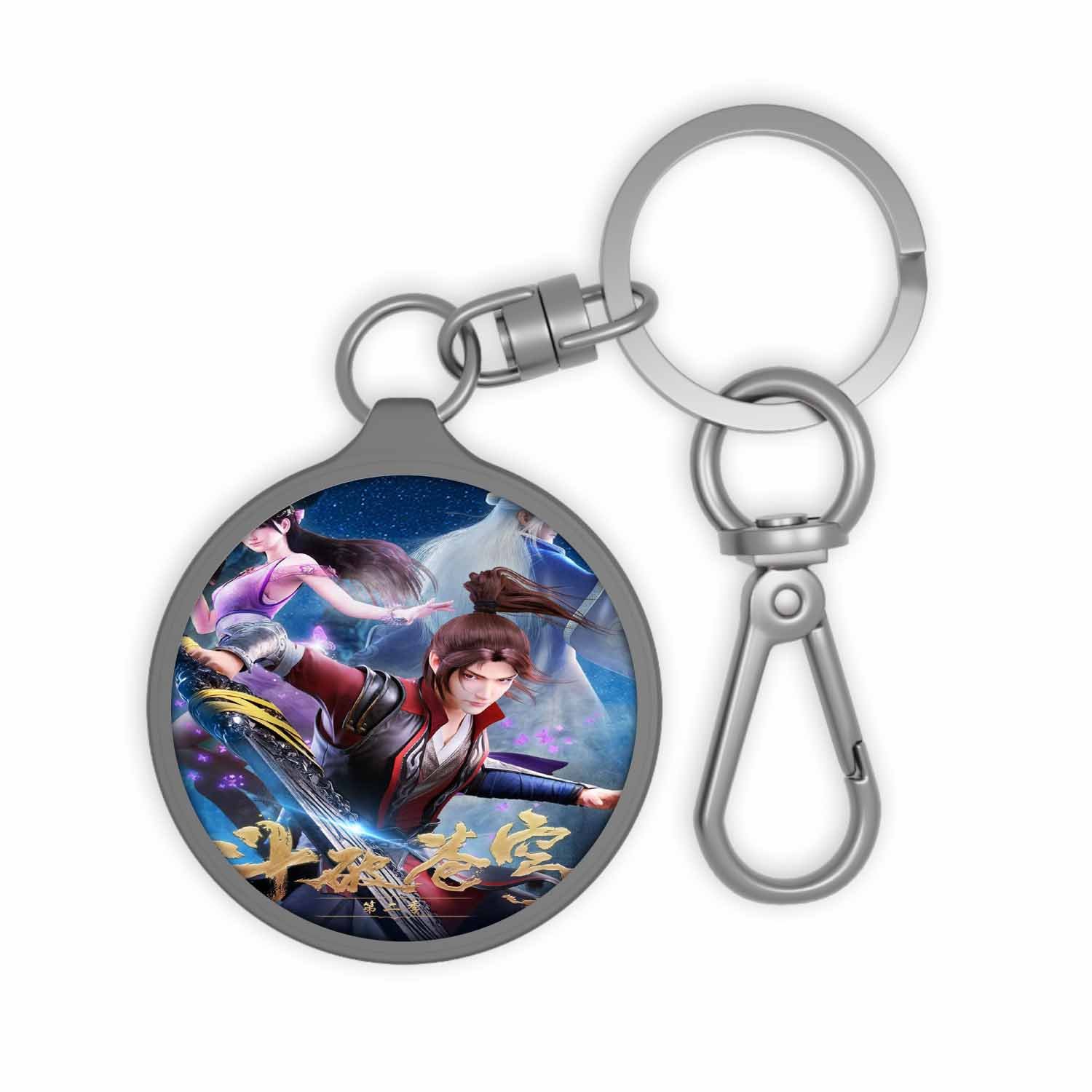 Blackdop Fights Break Sphere 5th Season Keyring Tag