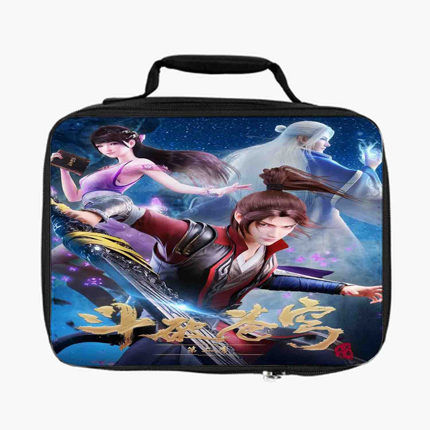 Blackdop Fights Break Sphere 5th Season Lunch Bag