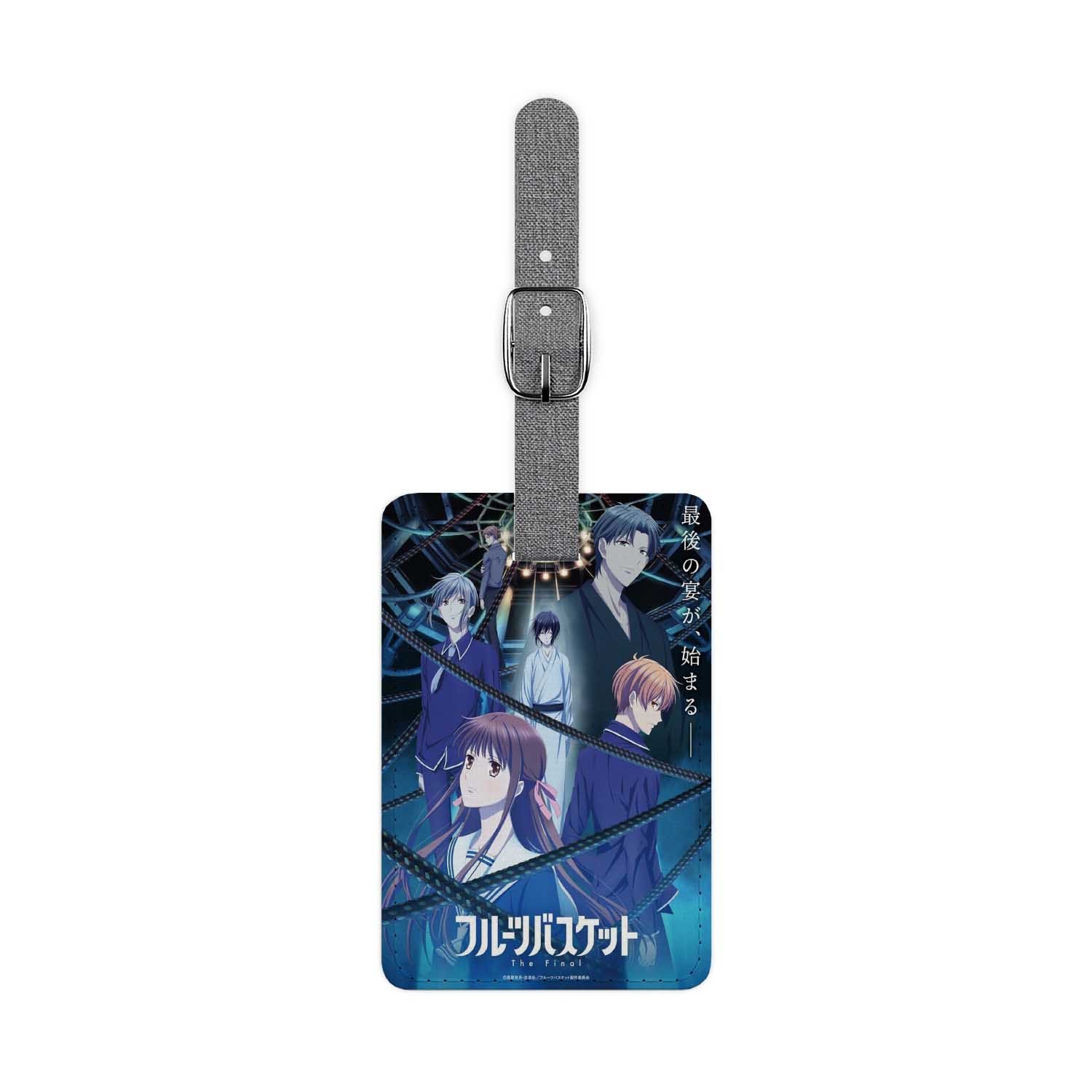 Blackdop Fruits Basket The Final Season Luggage Tag