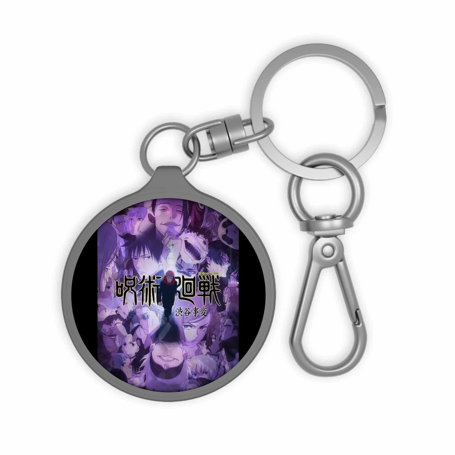 Blackdop Jujutsu Kaisen Keyring Tag