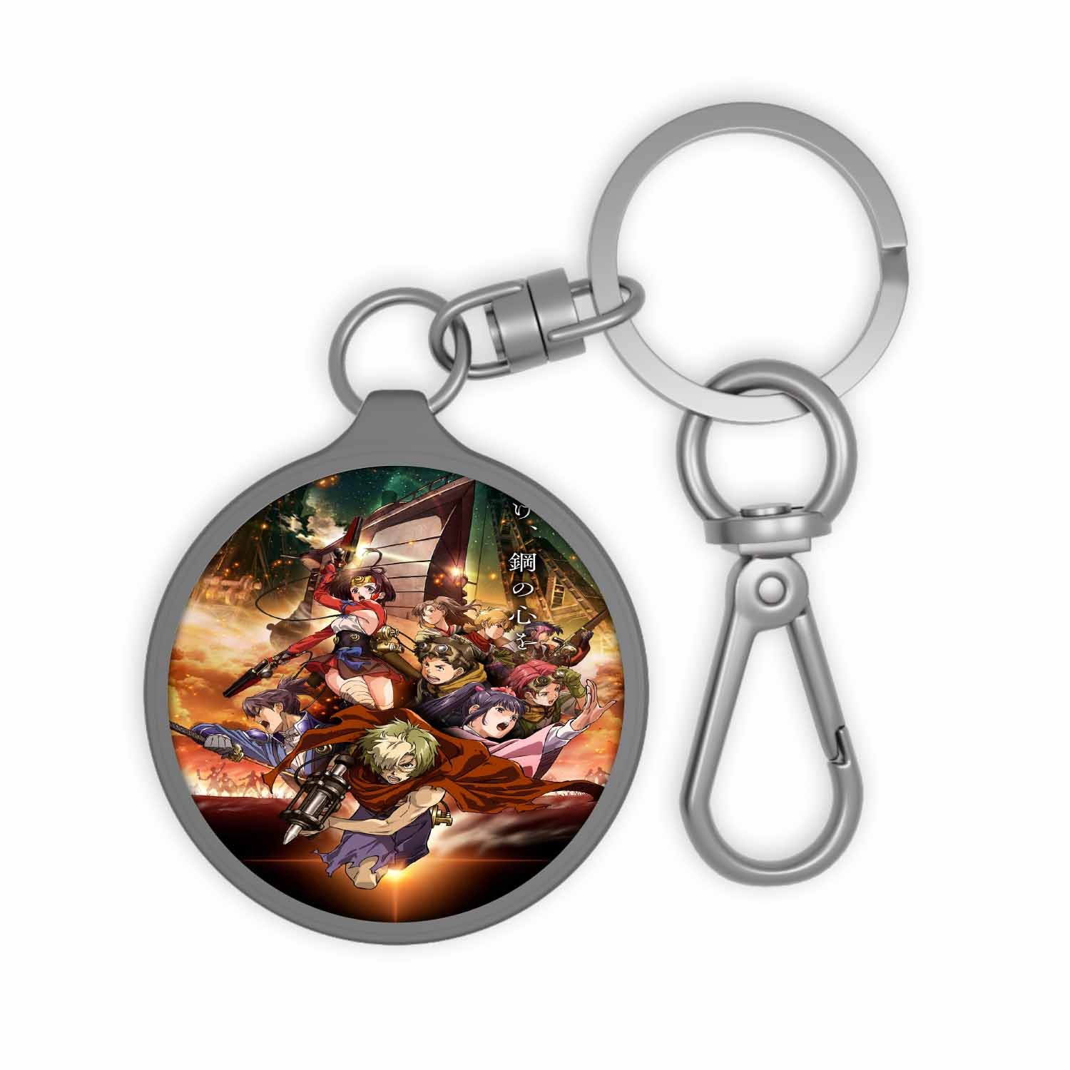 Blackdop Kabaneri of the Iron Fortress Keyring Tag