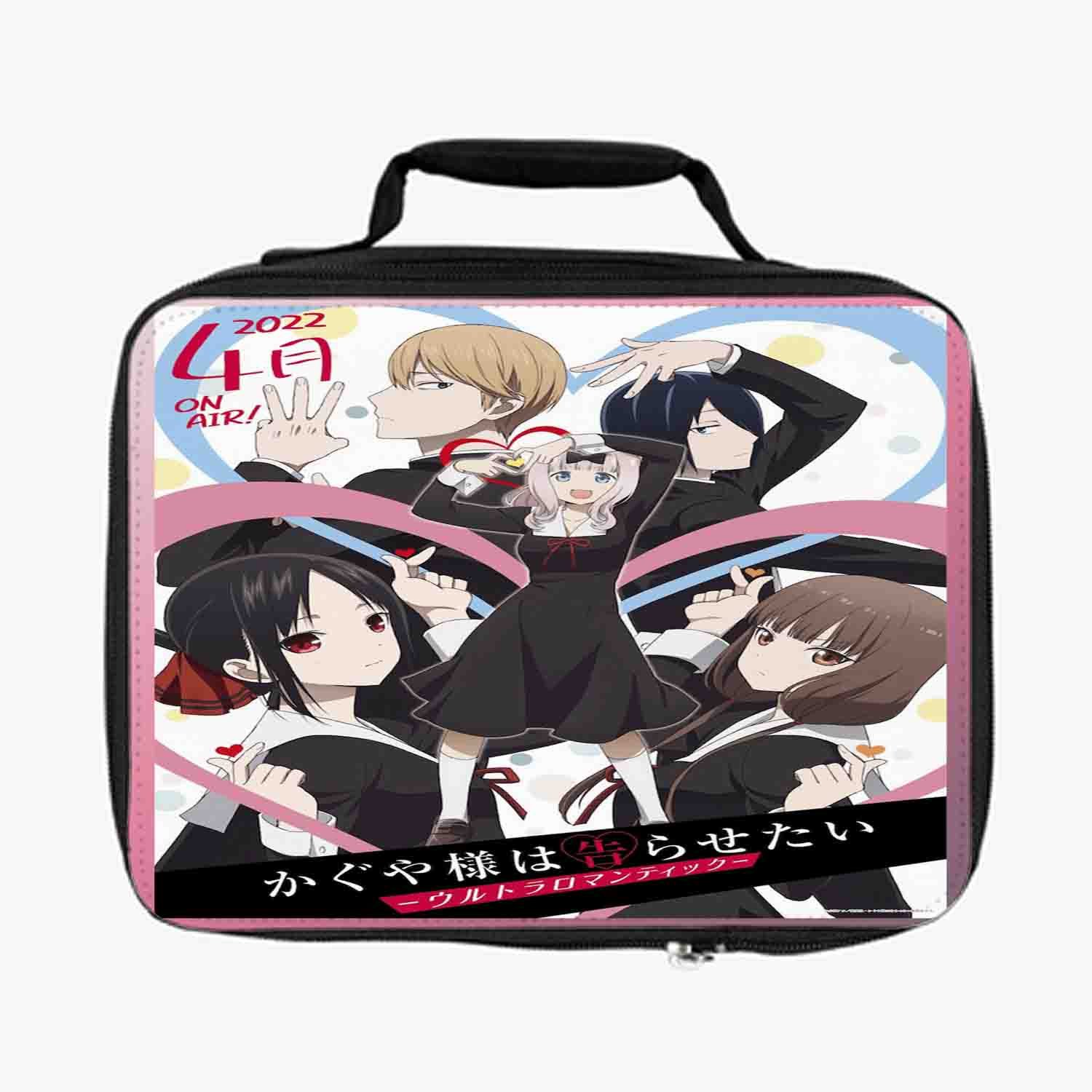 Blackdop Kaguya sama wa Kokurasetai Ultra Romantic Lunch Bag