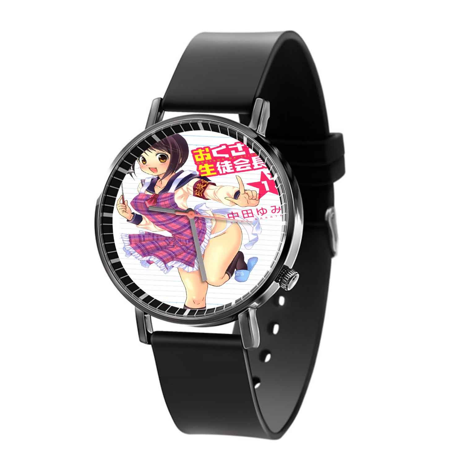 Blackdop My Wife is the Student Council President Quartz Watch Gift Box