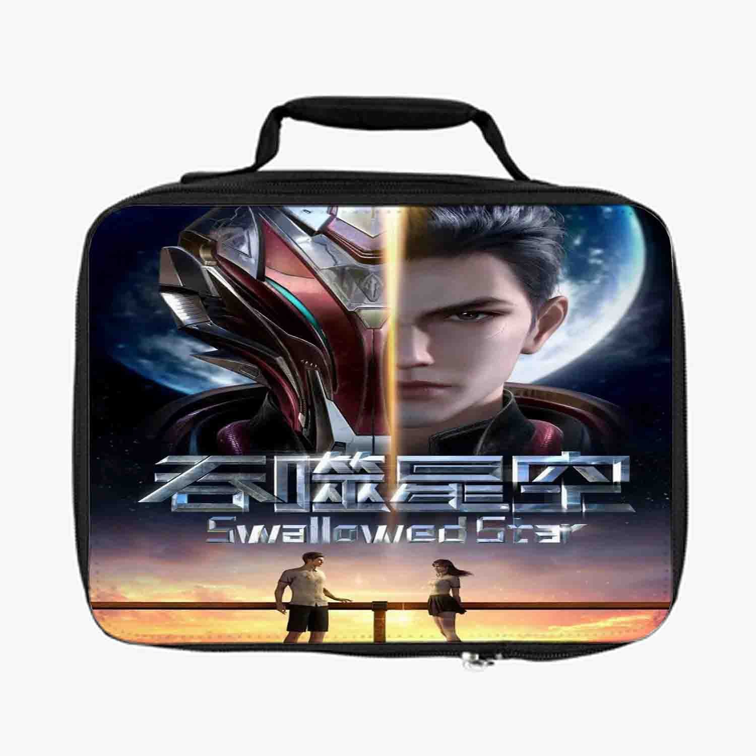 Blackdop Swallowed Star 2nd Season Lunch Bag