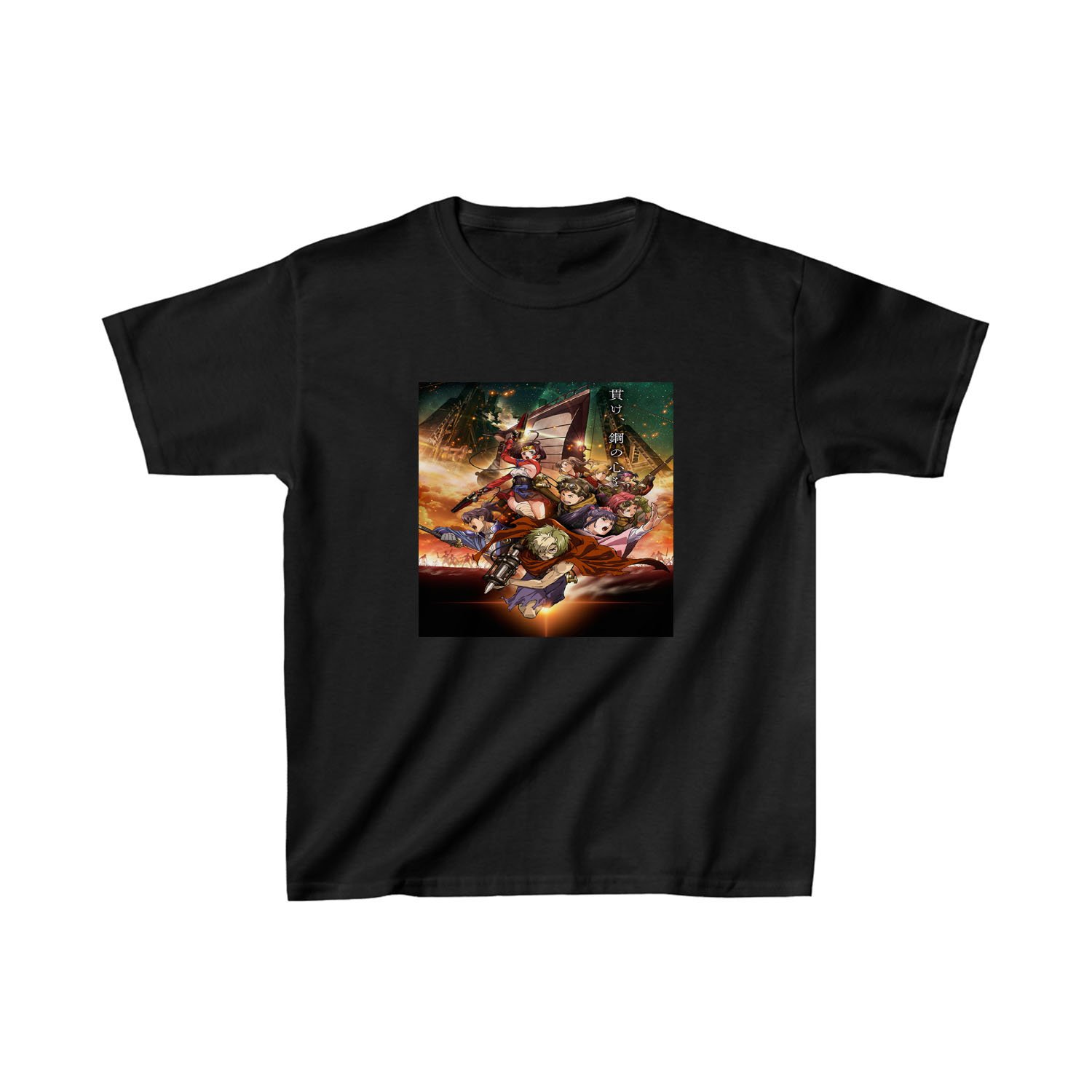 Kabaneri of the Iron Fortress