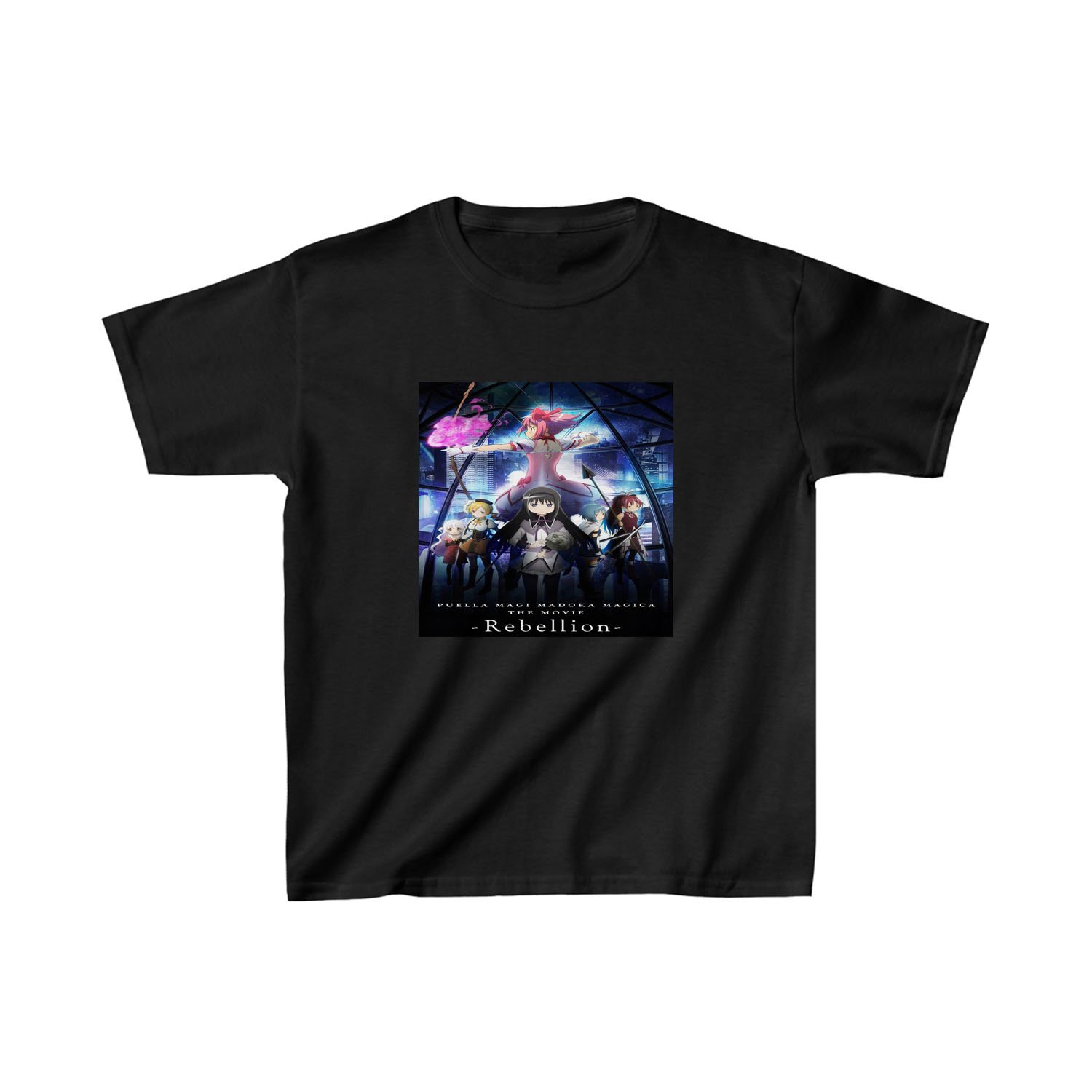 Puella Magi Madoka Magica